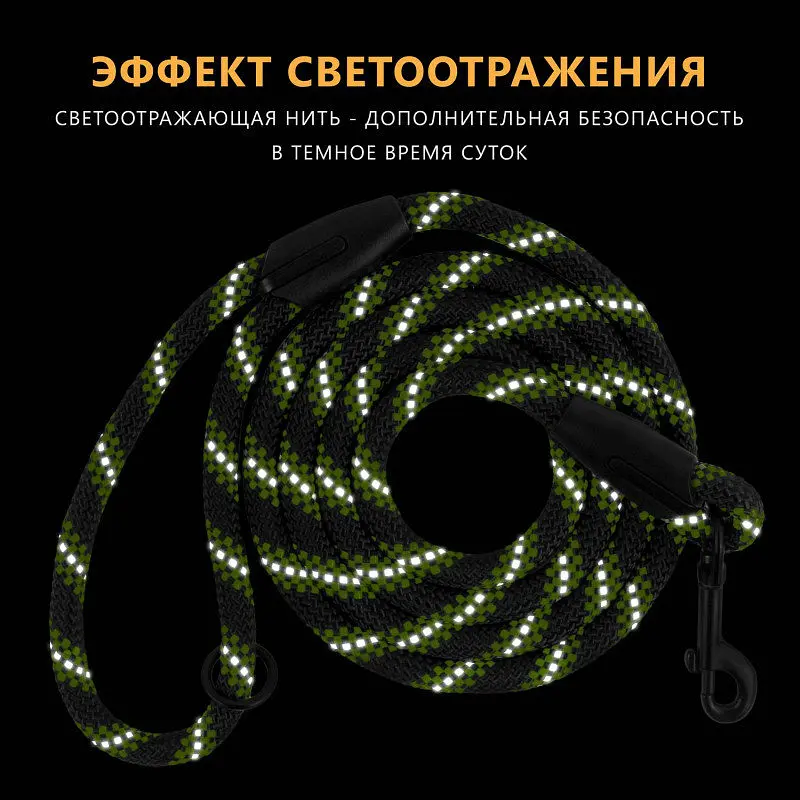 Повідець для собак Barksi Active 183х0.7 см чорно-салатовий - фото 6