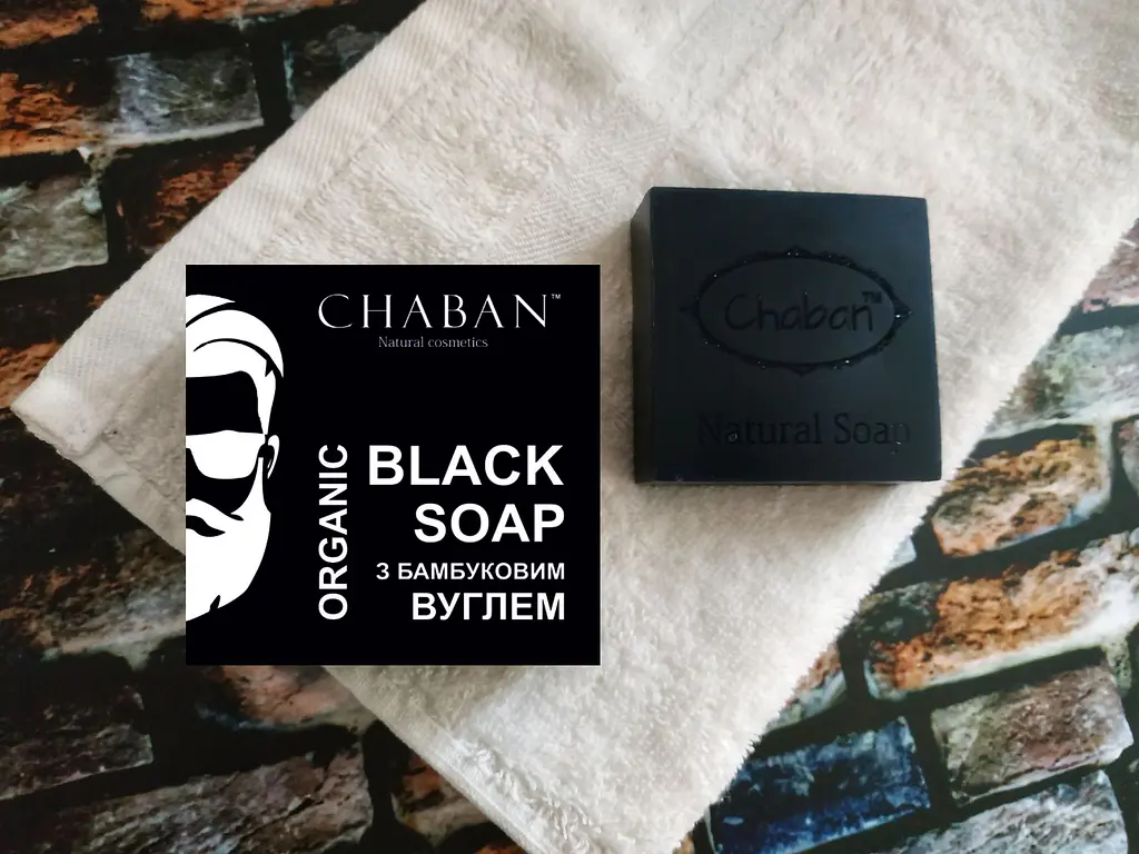 Органічне чоловіче мило З бамбуковим вуглем For Men Chaban 100 г - фото 3