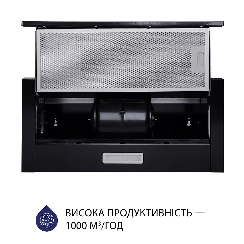 Витяжка телескопічна Minola HTL 6614 BL 1000 LED - фото 4