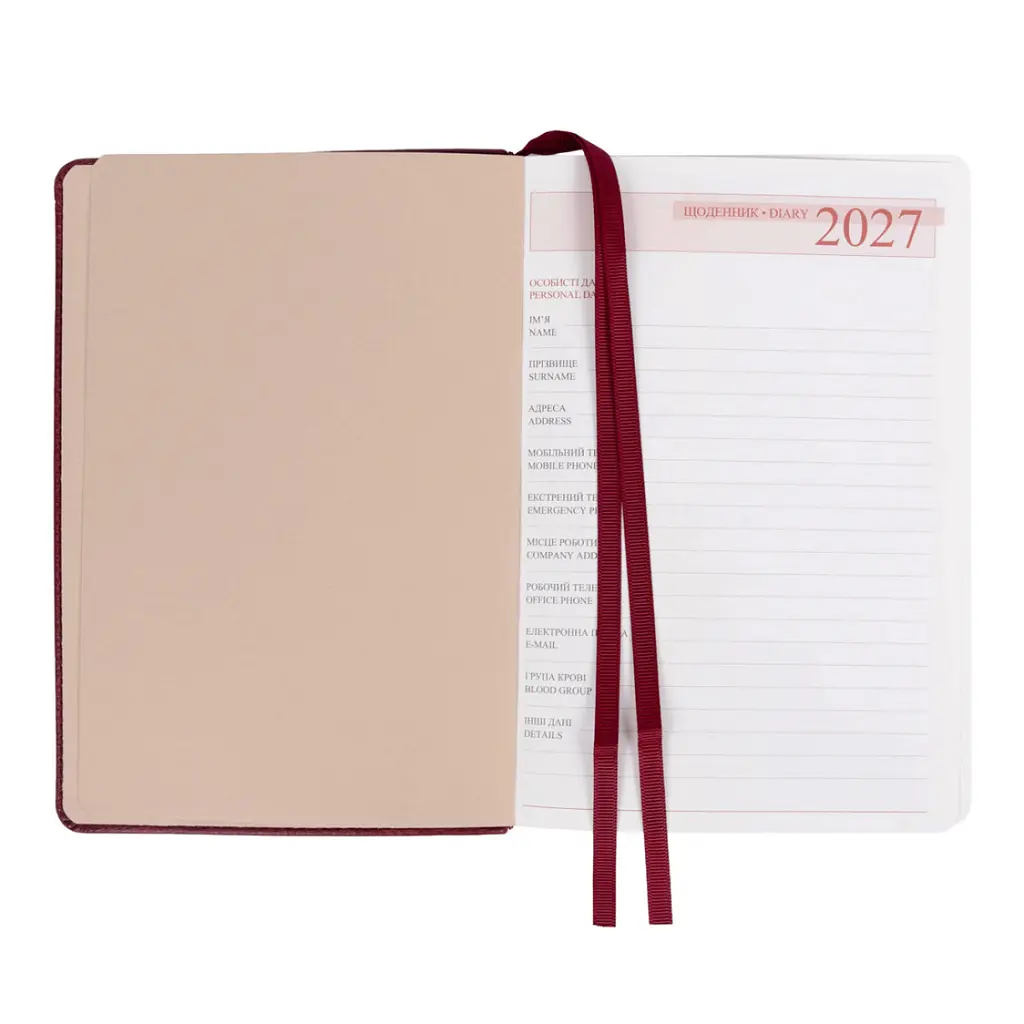 Діловий блокнот Leo Planner інтегральний А5 датований 2027 Prime 252729 368 аркушів бордовий - фото 5