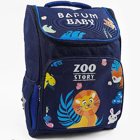 Дитячий шкільний рюкзак 50 см для хлопчика та дівчинки BARUM BABY, з яскравим малюнком, 3 кишені, на блискавці