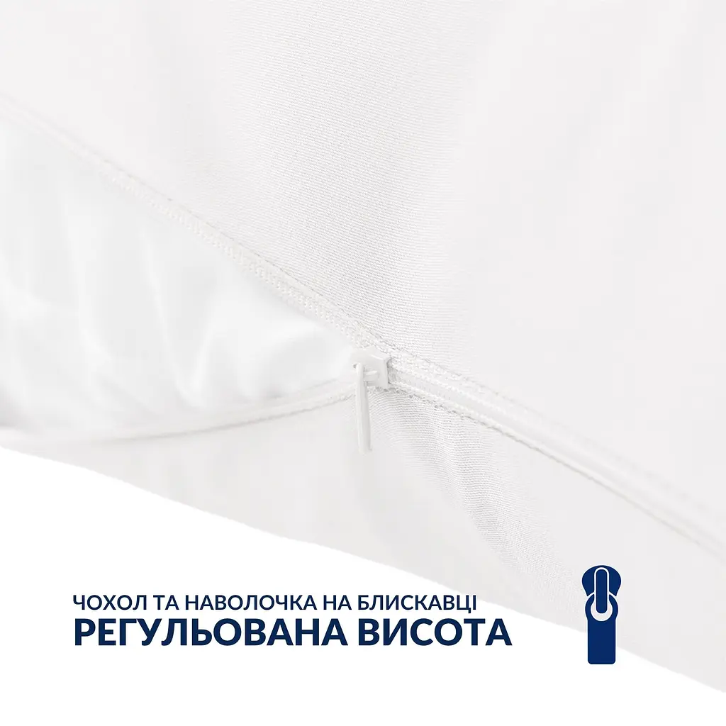Подушка Ideia S-Form сатин з наволочкою для сну та відпочинку 40х130 см (8-36022*001) - фото 8