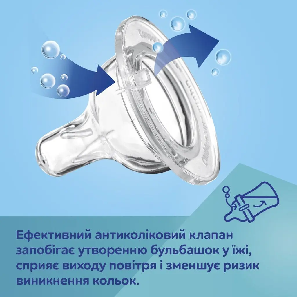 Пляшечка для годування Canpol babies Easystart Sleepy Koala 300 мл блакитна (35/238_blu) - фото 6