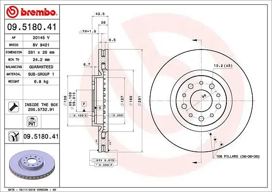 Диск гальмівний вентильований Fiat Tipo 15-25р Brembo (09.5180.41) - фото 2
