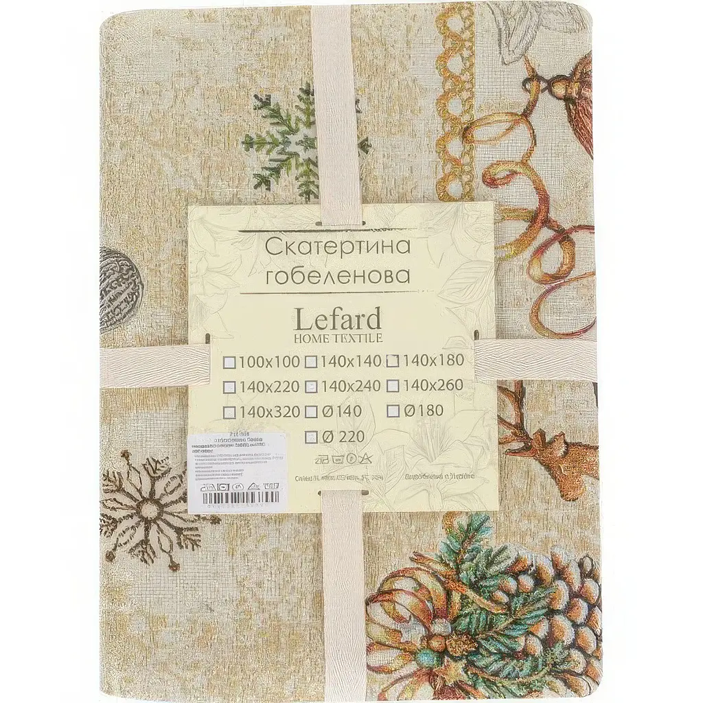 Скатертина гобеленова Lefard Home Textile Tinsel 140х280 см (715-399) - фото 4