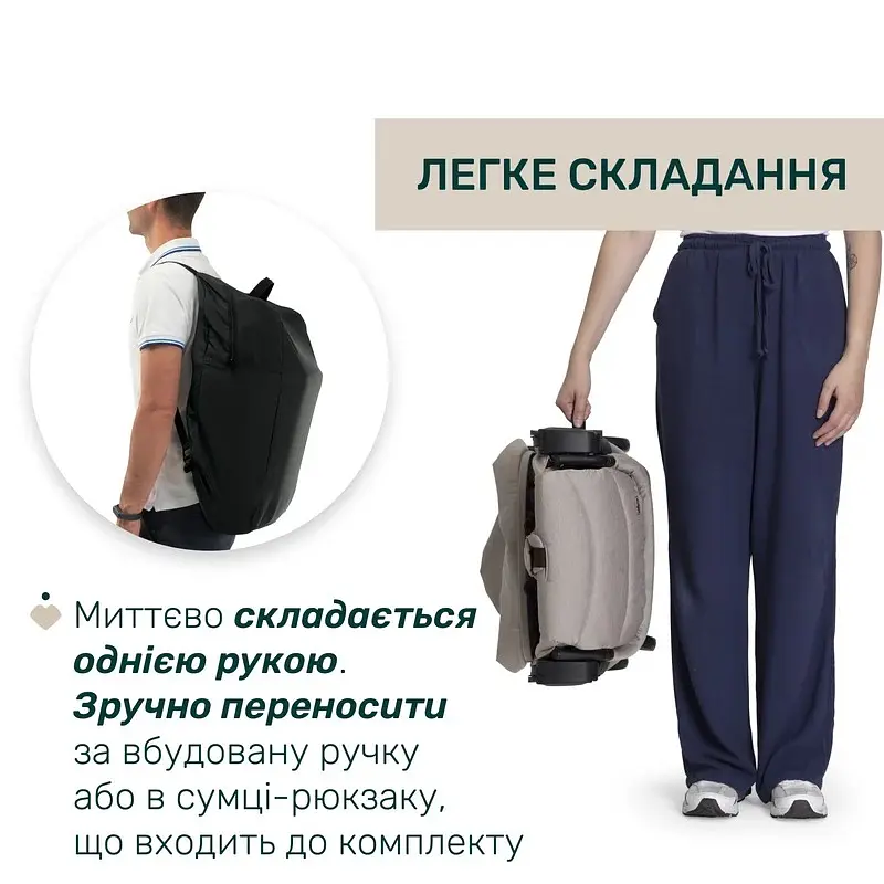 Прогулянкова коляска Chicco We 2 бежева (87167.43) - фото 5