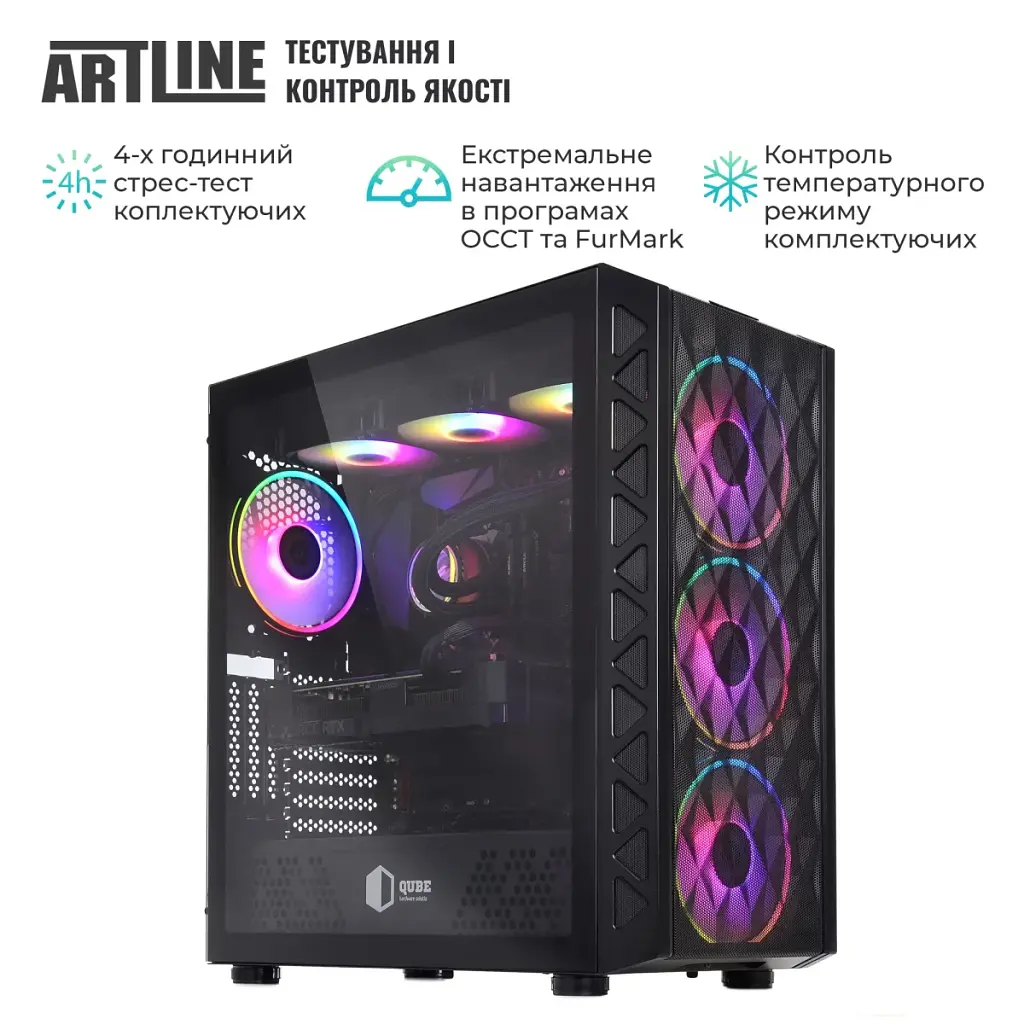 Комп'ютер Artline Gaming X96 (X96v110) - фото 9