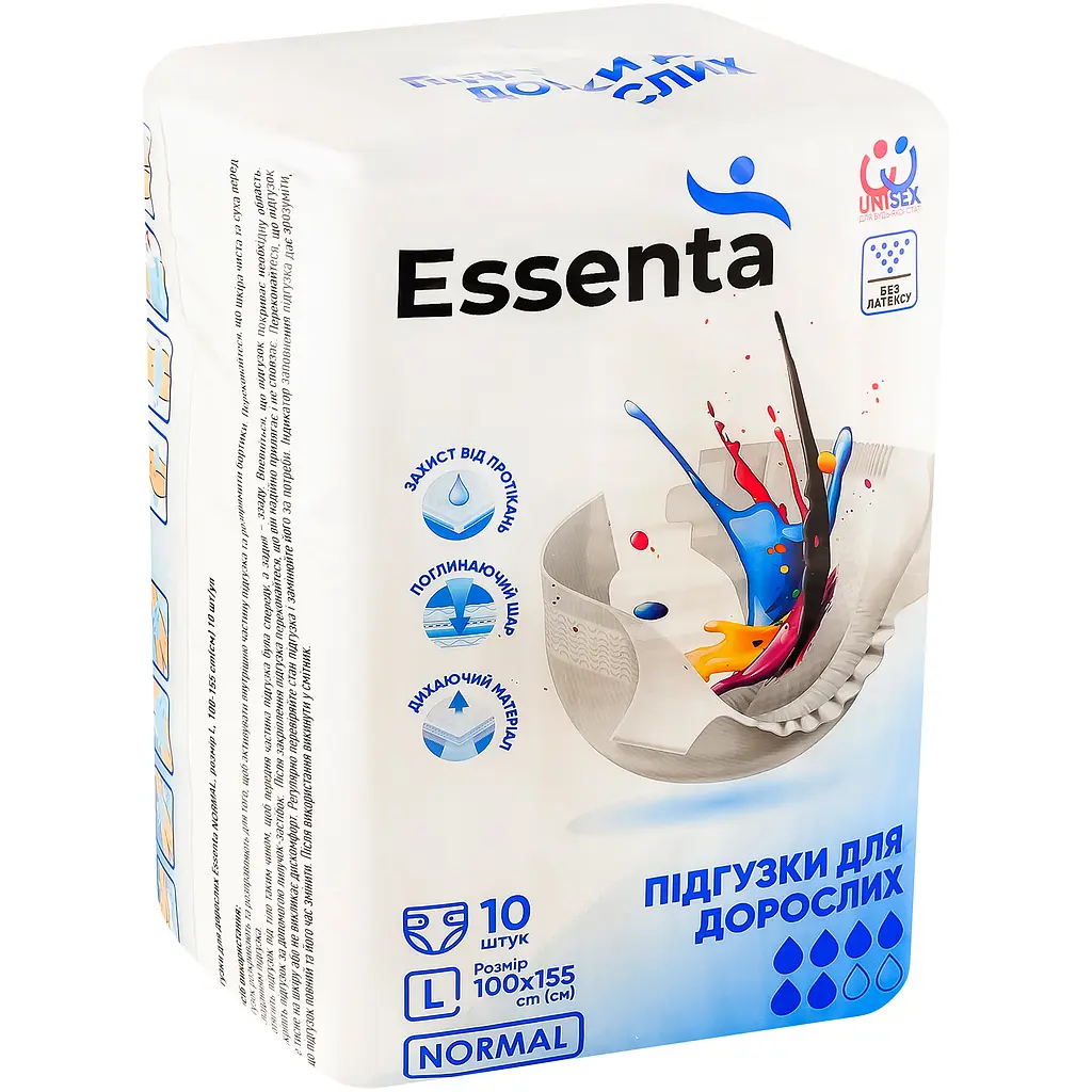 Підгузки для дорослих Essenta Normal L 100-155 см 10 шт. - фото 3