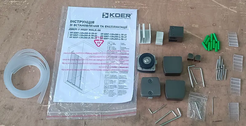 Двері у нішу Koer Walk-In розсувні Sr SD07-120x200-L-TR-07 прозоре скло Easy Clean 8мм Графіт KR5688, Ліва, прозорий, графіт - фото 6