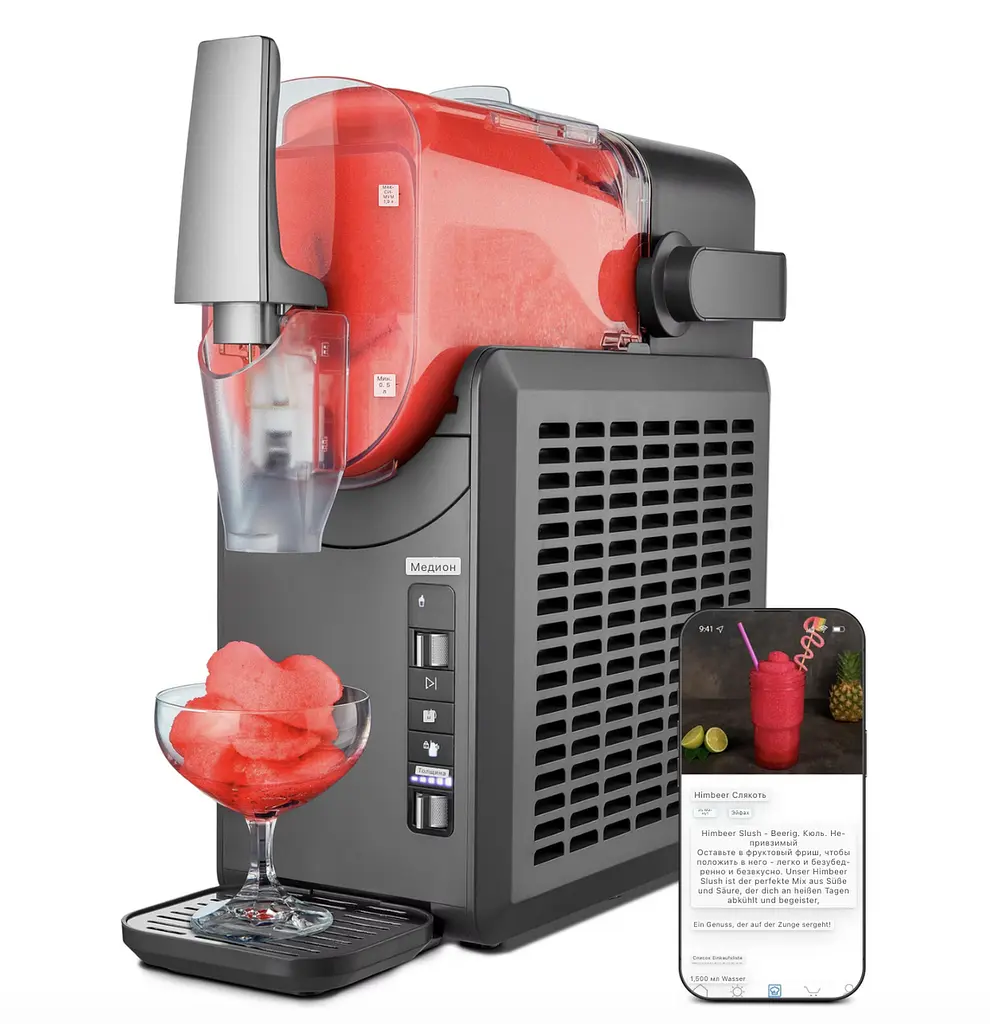Льодогенератор Medion Life Slush MD12090 - фото 4