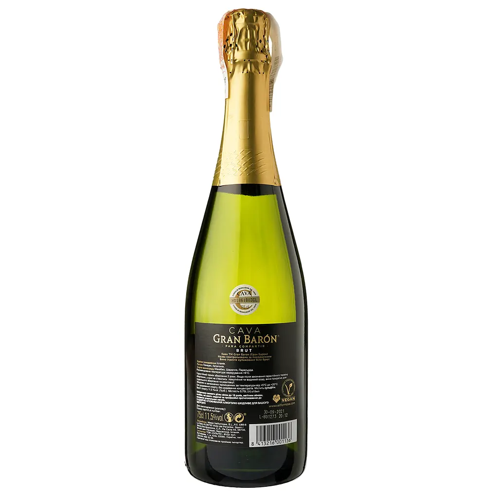Вино ігристе Gran Baron Cava Brut біле брют 4.5 л (0.75 л х 6 шт.) - фото 3