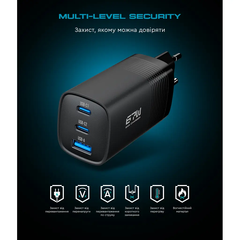 Зарядний пристрій Armorstandart 2xUSB-C + 1xUSB 67 Вт GaN чорний (ARM88384) - фото 9