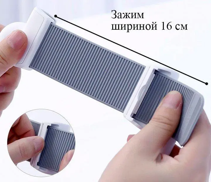 Гнучкий тримач для смартфона Baseus 4-10 Neck-Mounted Lazy Bracket SUJG-ALR02 White - фото 5