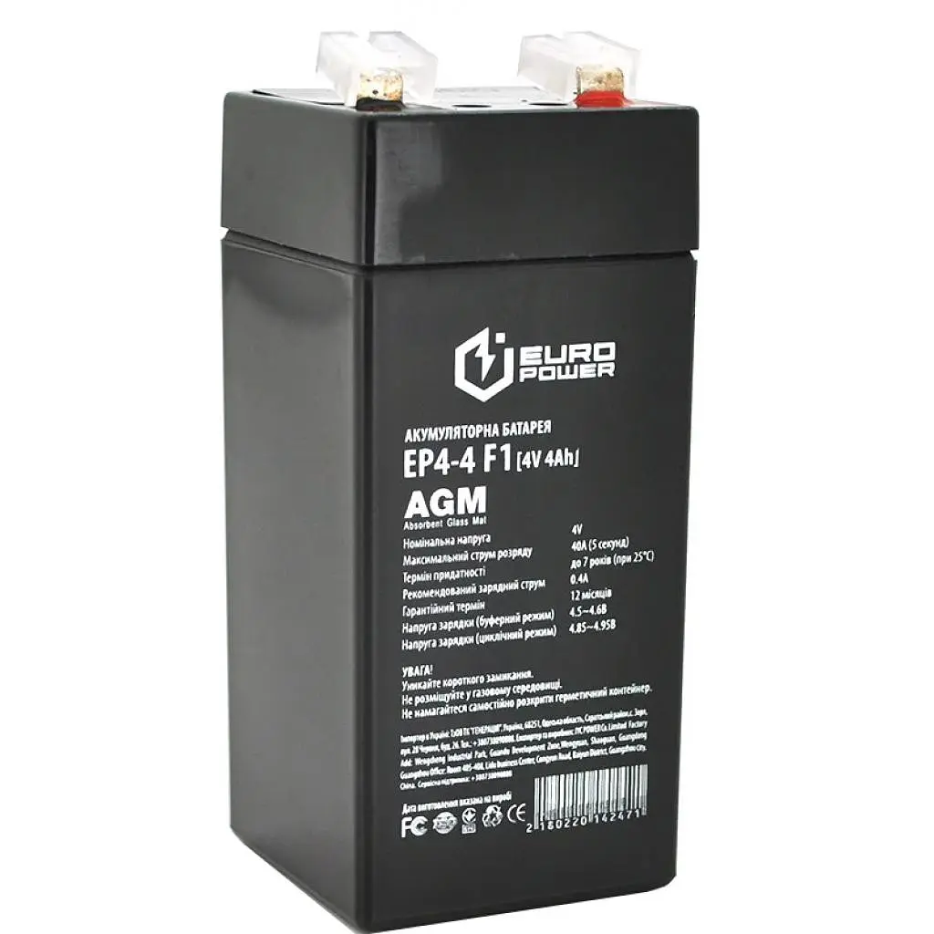 Батарея для ДБЖ Europower EP4-4F1, 4V-4Ah (EP4-4F1)