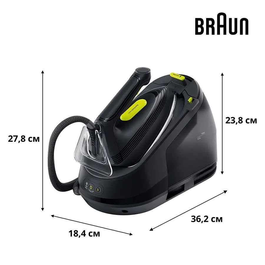 Прасувальна система BRAUN IS 3257 BK - фото 2