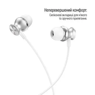 Наушники ColorWay 3.5 mm Wired Earphone UrbanBeat White (CW-WD03WT) - фото 3