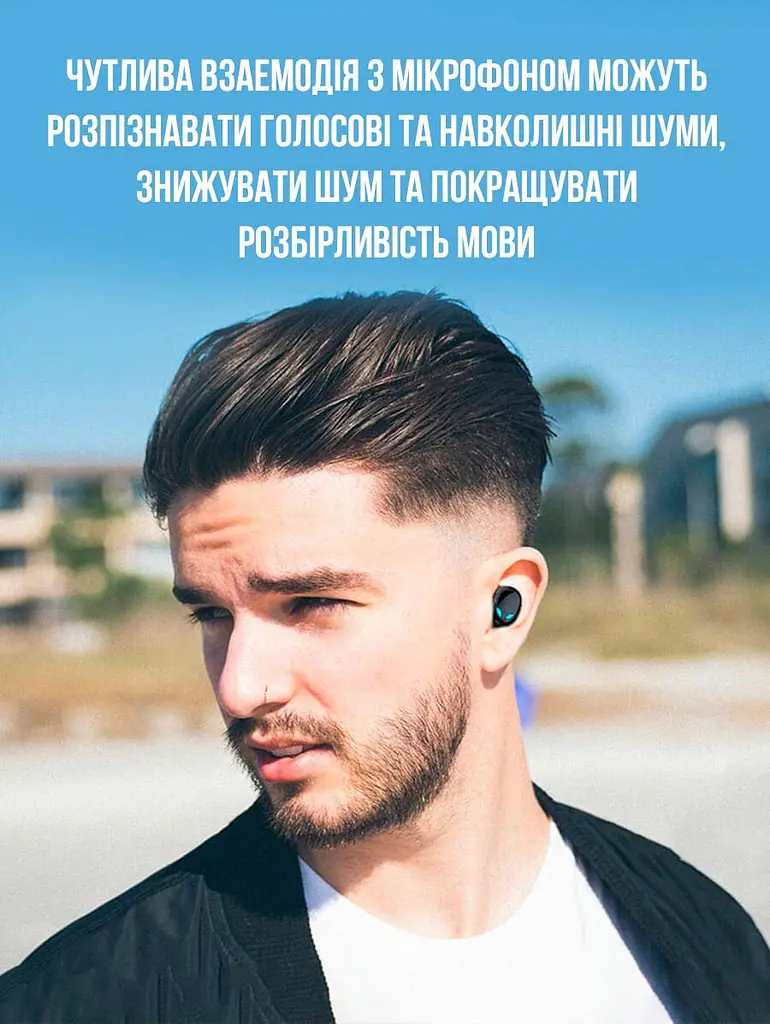 Сенсорні блютуз навушники із цифровим боксом індикатора заряду - фото 10