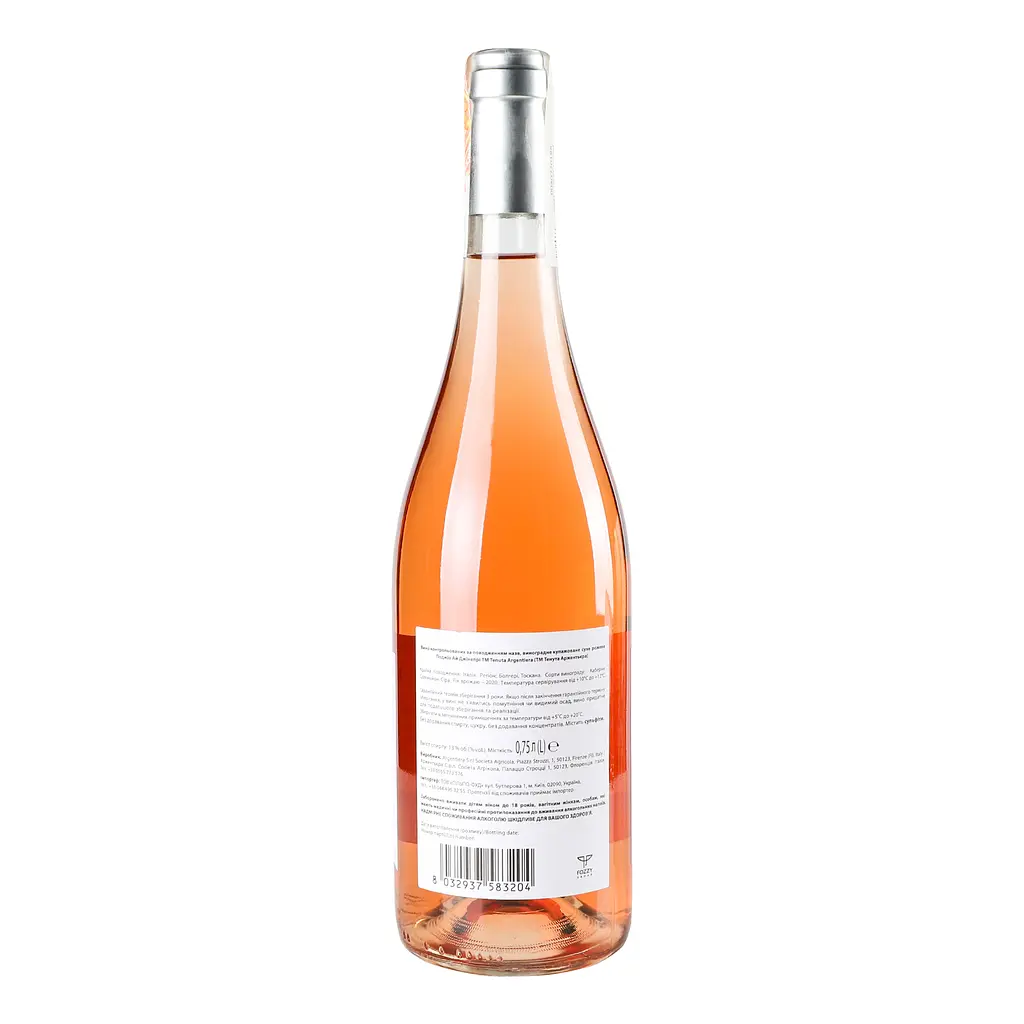 Вино Tenuta Argentiera Poggio ai Ginepri Rose, 0,75 л, 13,5% (683210) - фото 4