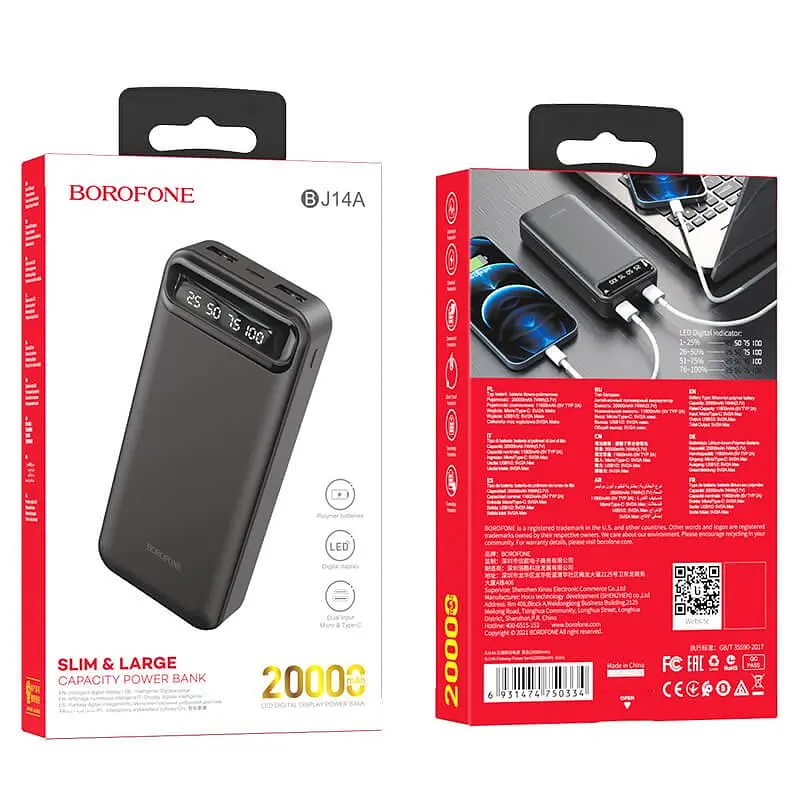 Портативный аккумулятор Borofone Freeway 20000mAh BJ14A черный - фото 2