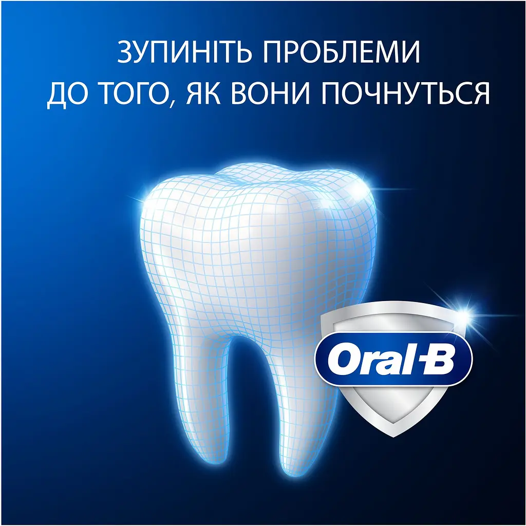 Зубна паста Oral-B Pro-Expert Додаткове відбілювання 75 мл - фото 5