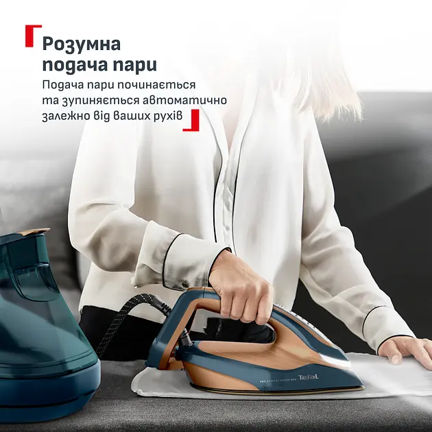 Парогенератор Tefal GV9920E0 (7262655) - фото 3