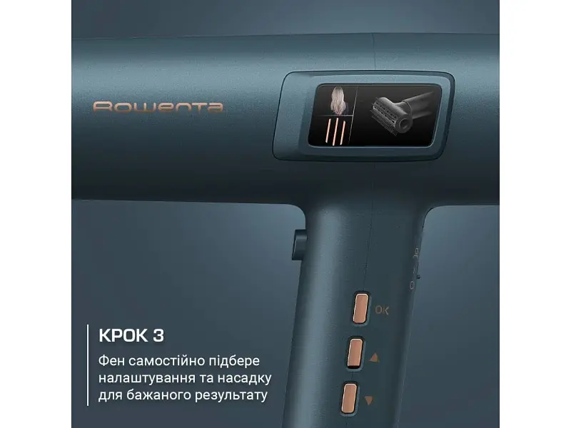 Фен Rowenta HY9430E0 - фото 9