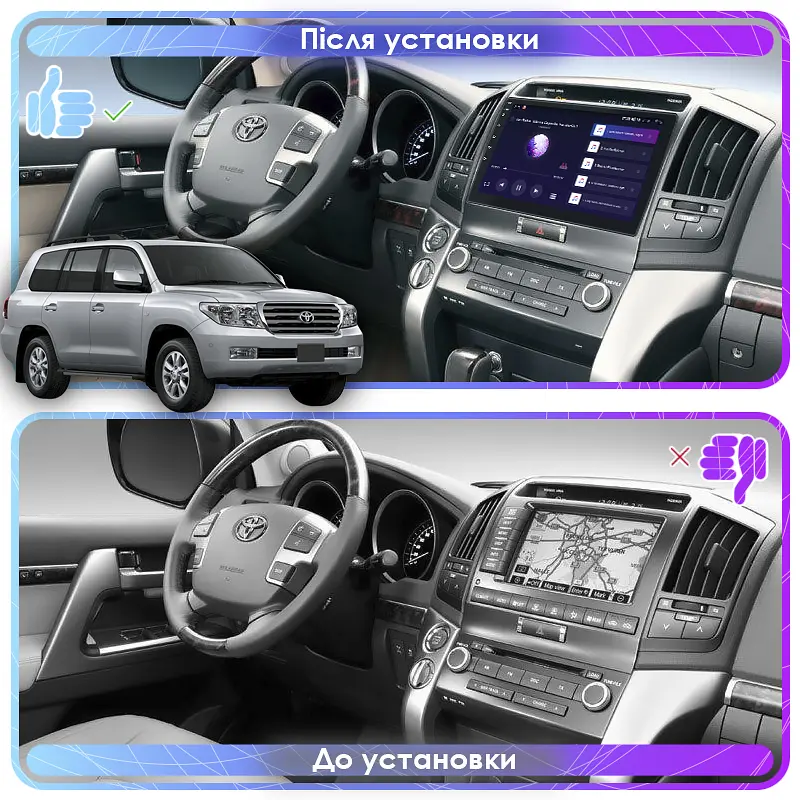 Автомагнітола XPRO штатна Toyota Land Cruiser 200 2008-2015 10 Android 10.1 4/32 чорний (MER-14136_5866) - фото 3