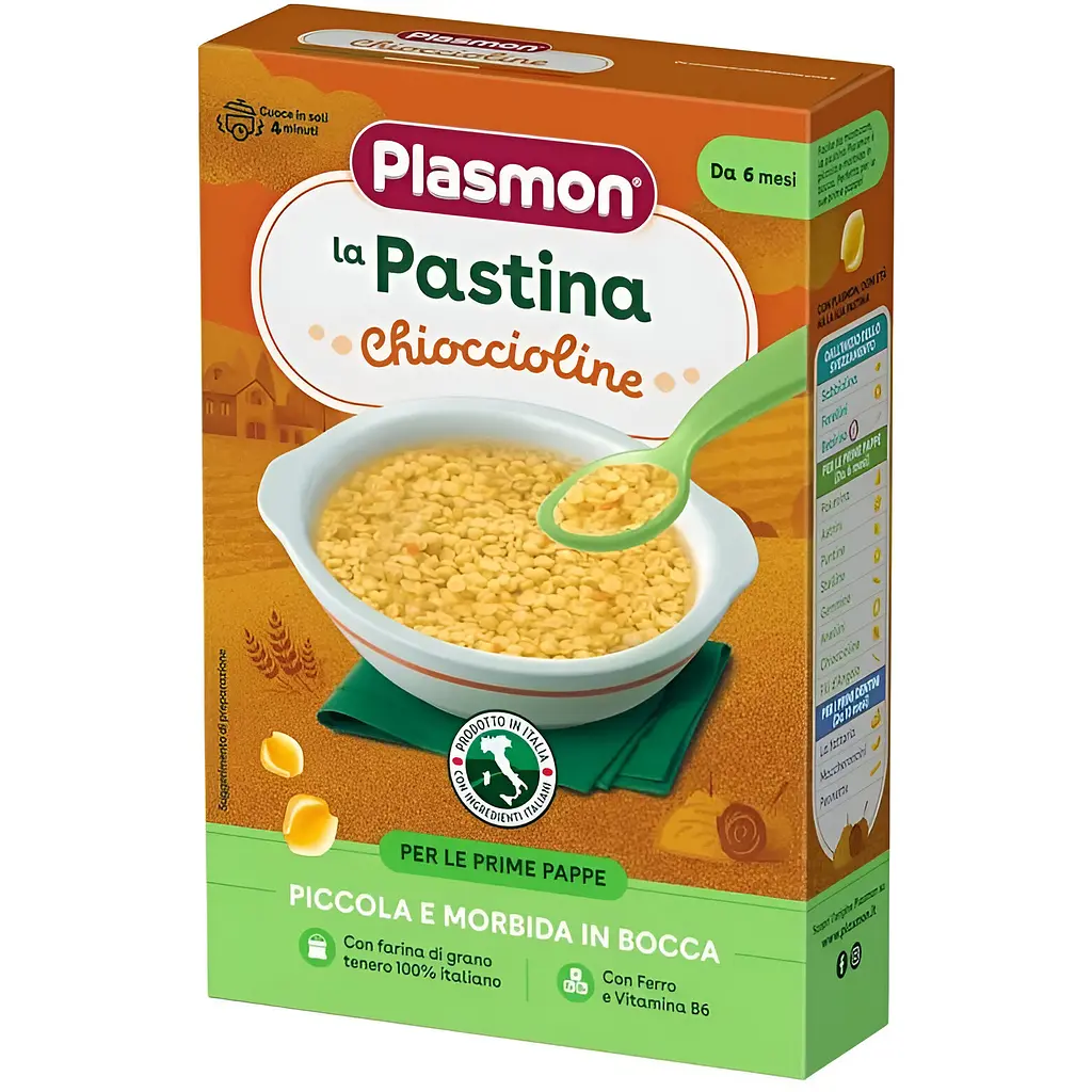Уцінка. Макарони Plasmon Chioccioline від 6 місяців 300 г