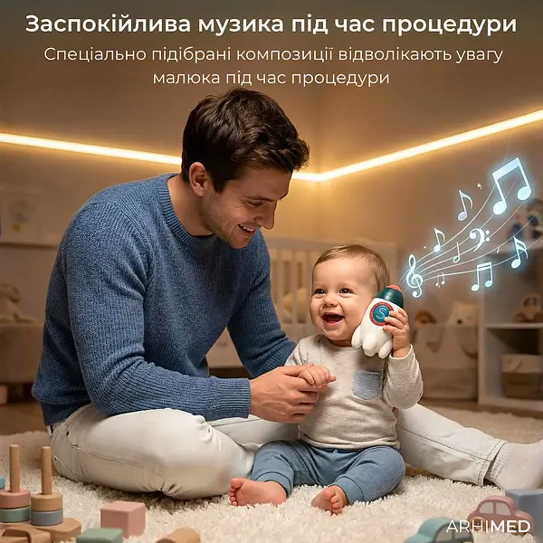 Аспіратор електронний назальний ArhiMED EcoBreath Rocket - фото 6