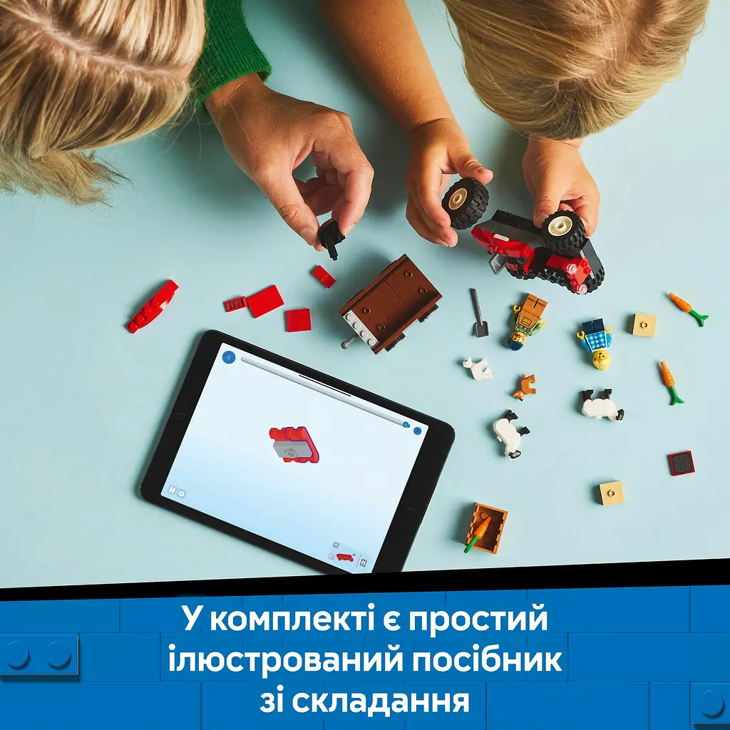 Конструктор LEGO City Червоний фермерський трактор із причепом і вівцями 116 деталей (60461) - фото 12