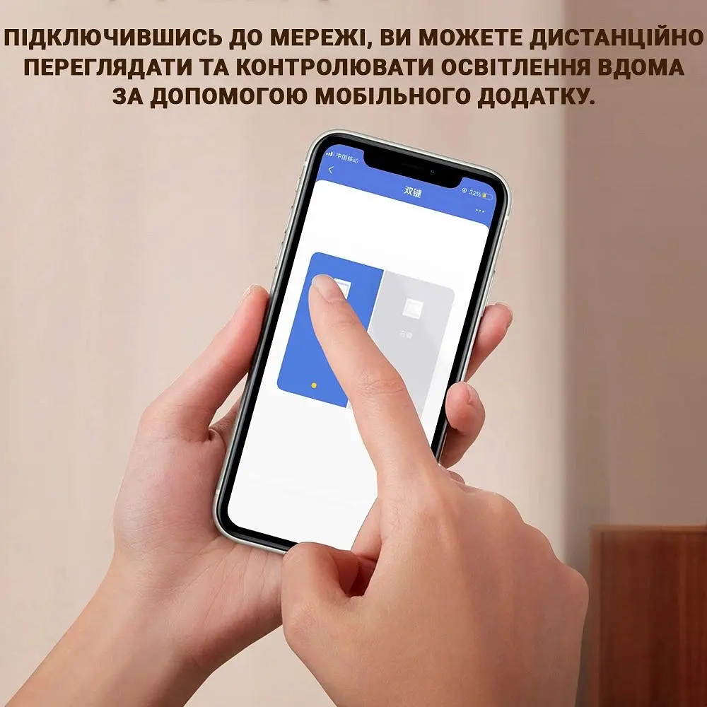 Вимикач 2-клавішний із нульовою лінією Xiaomi Aqara Smart Wall Switch E1 QBKG41LM темно-сірий - фото 3