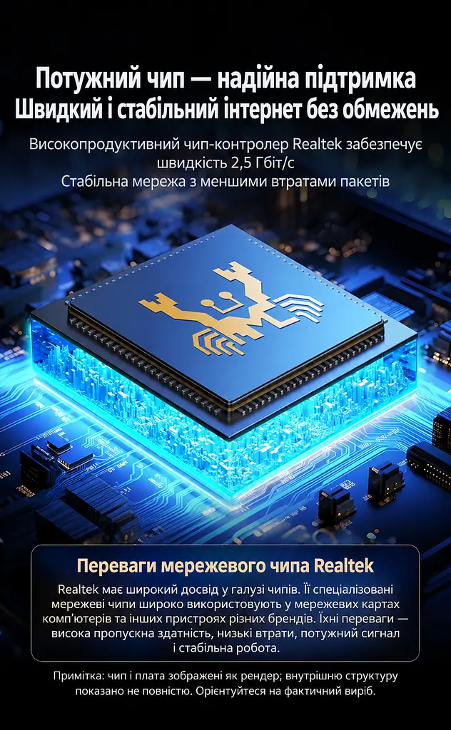 Мережевий адаптер Ethernet UGREEN CM648 зовнішня мережева карта штекер USB-A 3.0 на порт RJ45 до 2,5 Гбіт/с автоузгодження швидкості з підтримкою мереж 10/100/1000 Мбіт/с для Windows і macOS та Linux Wake-on-LAN за ввімкнення функції в BIOS LED-індикація підключення й активності живлення від USB без окремого блока живлення Auto MDI-X захист від короткого замикання та імпульсних перенапруг алюмінієвий корпус для відведення тепла контролер RTL8156BG космічний сірий (25051) - фото 15