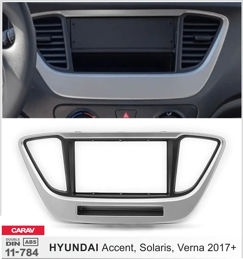 Переходная рамка Hyundai Accent, Solaris Carav 11-784 - фото 4