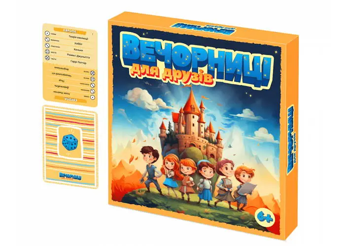Настольная игра Vechornytsi Game Вечерницы для друзей (укр.) (ВР_ВДД) - фото 3