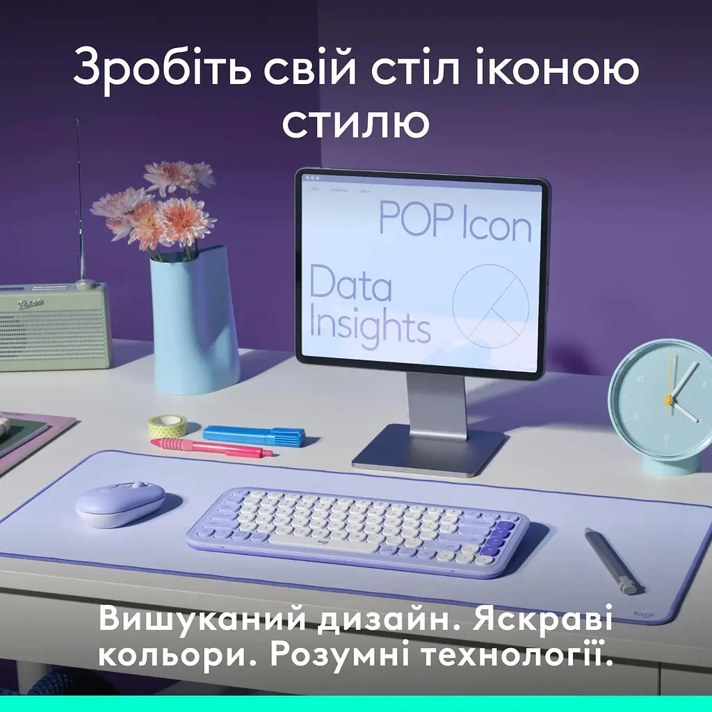 Клавиатура Logitech Pop Icon Keys Lilac (920-013074) - фото 2