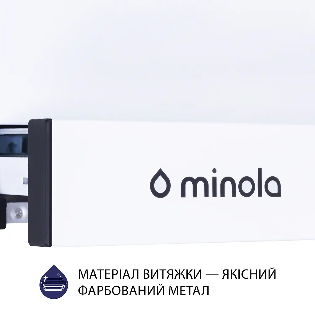 Витяжка телескопічна MINOLA HTL 5714 WH 1100 LED - фото 6