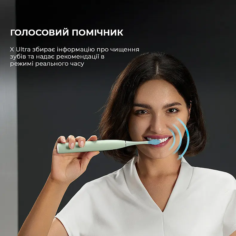 Электрическая зубная щетка Oclean X Ultra Set Green OLED - фото 4