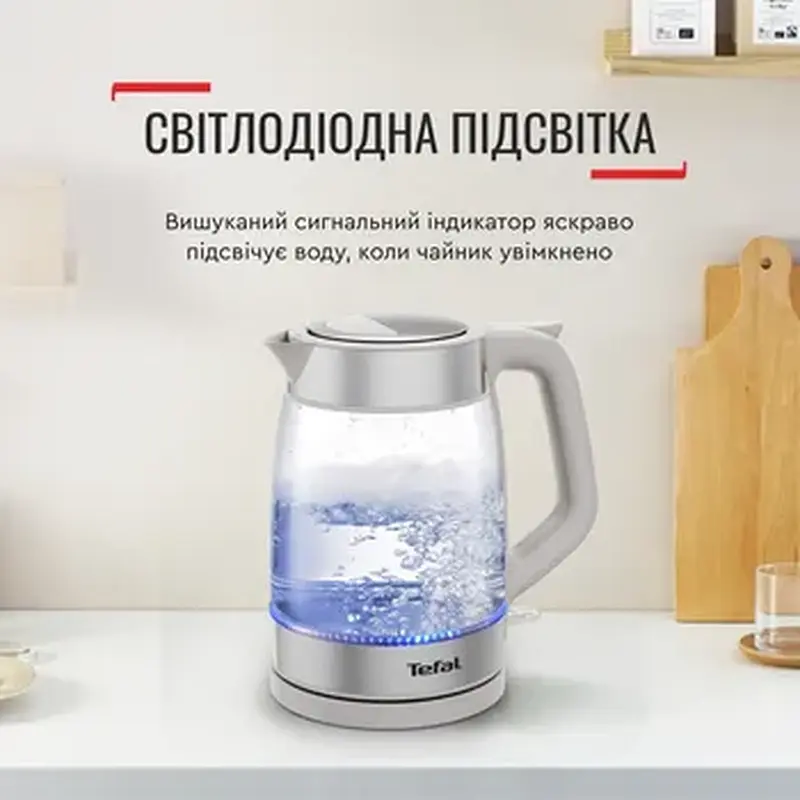 Електрочайник TEFAL KI605B30 - фото 9