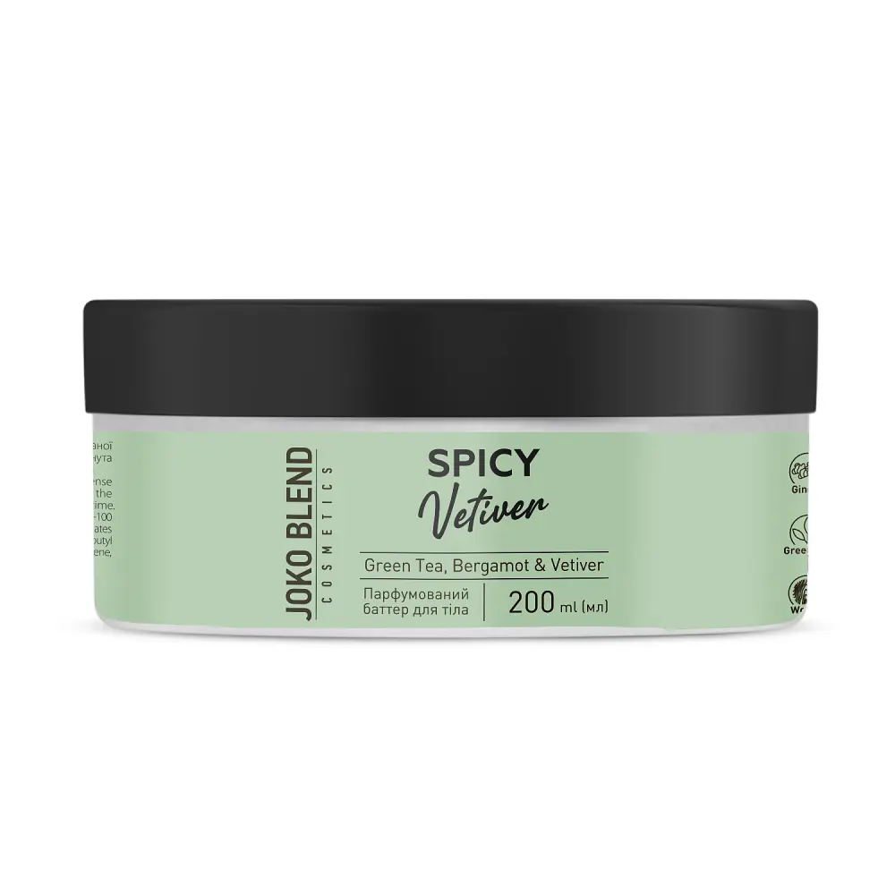 Парфумований баттер для тіла Spicy Vetiver Joko Blend 200 мл - фото 2