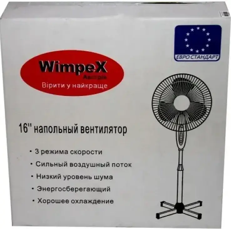 Підлоговий вентилятор WimpeX Wx-1603 R Біло-синій (2104618592) - фото 7