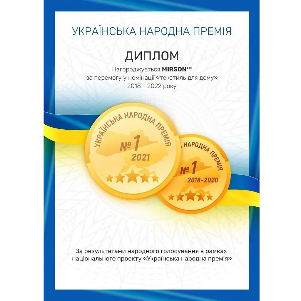 Скатертина MirSon №401 Satin Waterproof Chocolate 280x170 см - фото 6