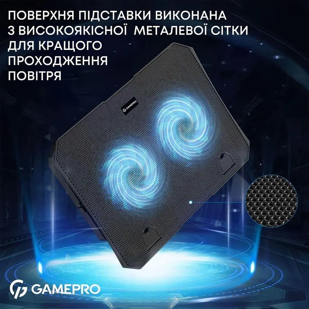 Підставка для ноутбука GamePro (CP350) - фото 7