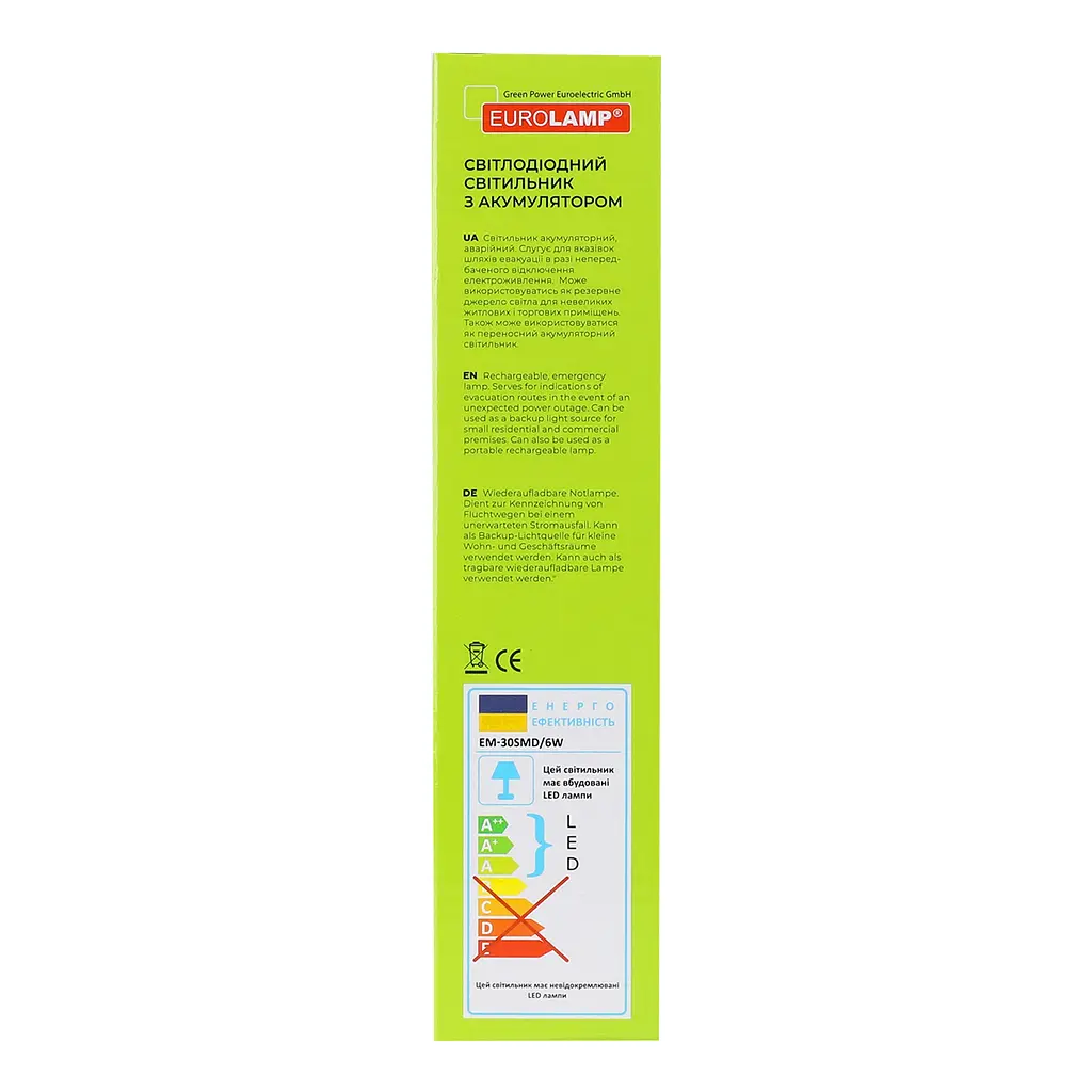 Светодиодный светильник Eurolamp аварийный с аккумулятором 30 SMD, 6W, 6500K (EM-30SMD/6W) - фото 5