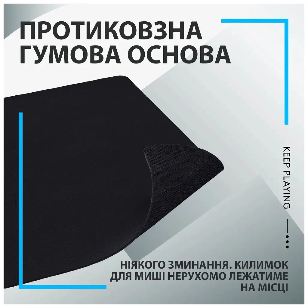 Килимок для мишки Logitech G240 Gaming Mouse Pad Black (943-000785) - фото 10