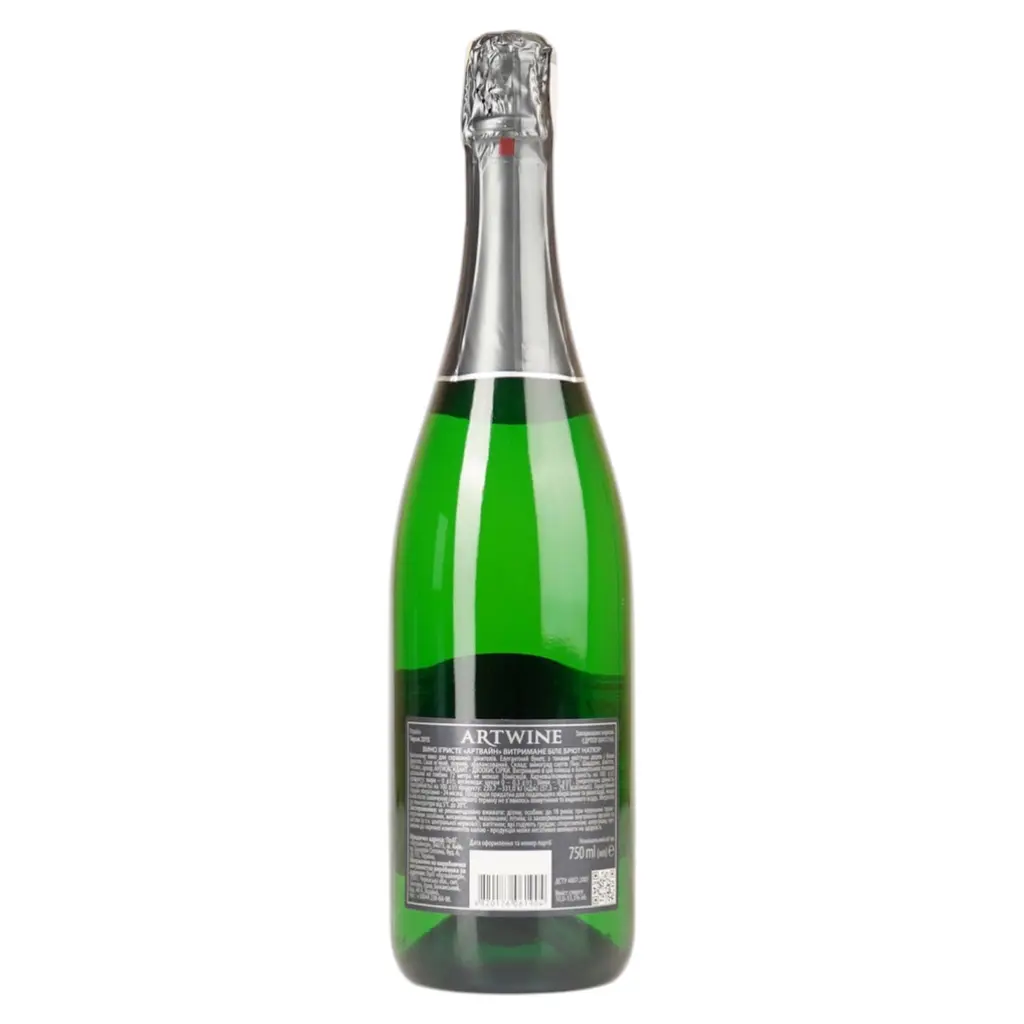 Вино игристое Artwine 36 месяцев белое брют-натюр 0.75 л. - фото 3