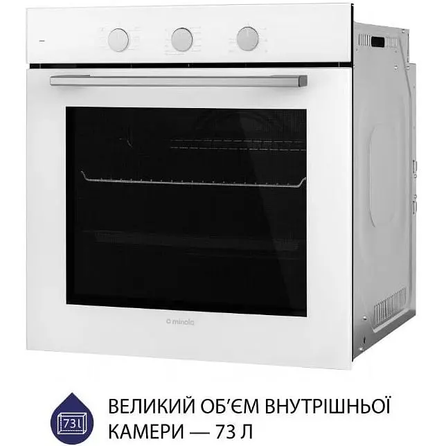 Духова шафа Minola EO 665 WH - фото 4