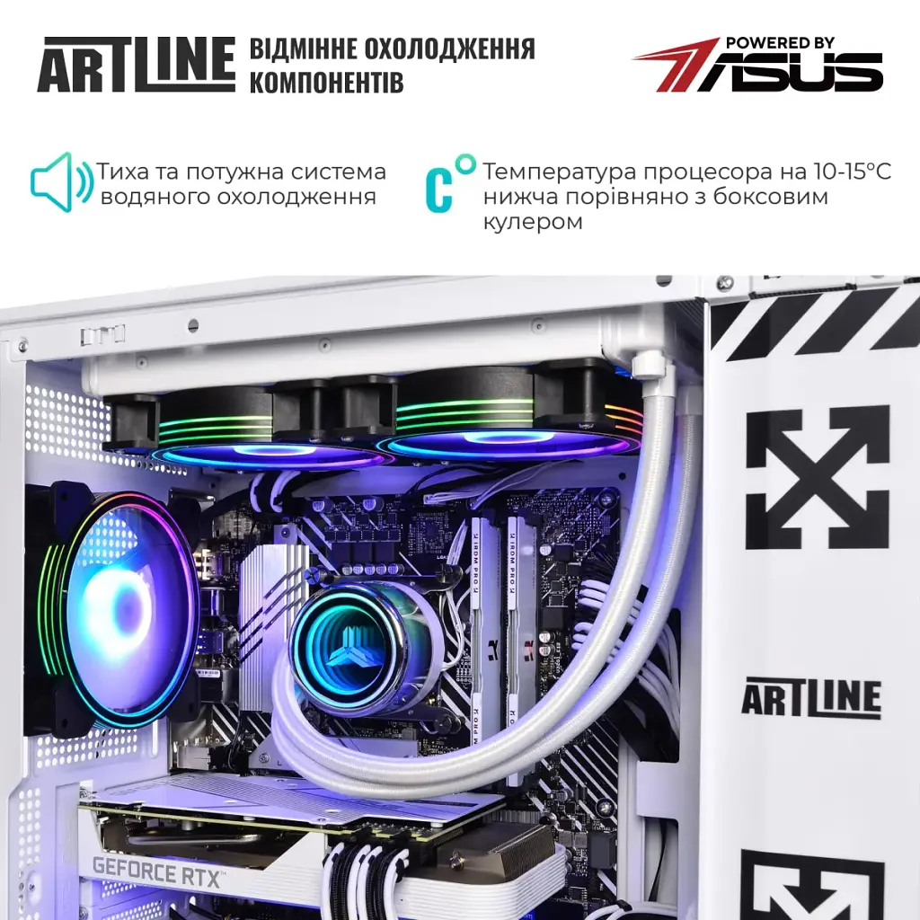 Комп'ютер Artline Gaming D31WHITE Windows 11 Home (D31WHITEv106Win) - фото 6