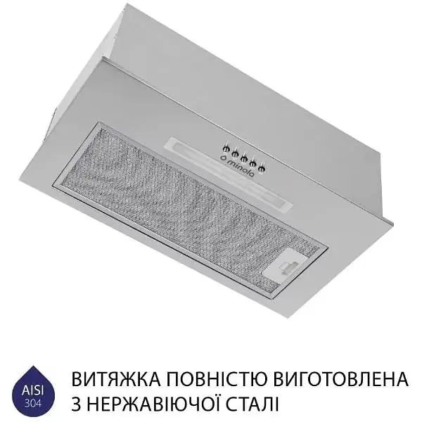Витяжка вбудована Minola HBI 5323 I 800 LED - фото 3