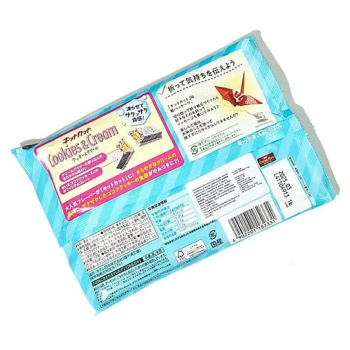 Набір міні батончиків Nestle KitKat Mini Cookies Cream 10 шт 150 г - фото 6