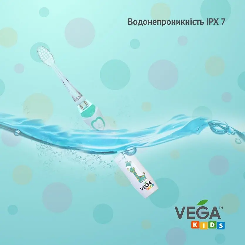 Електрична дитяча зубна щітка Vega Kids VK-400P Light-Up звукова рожева - фото 7